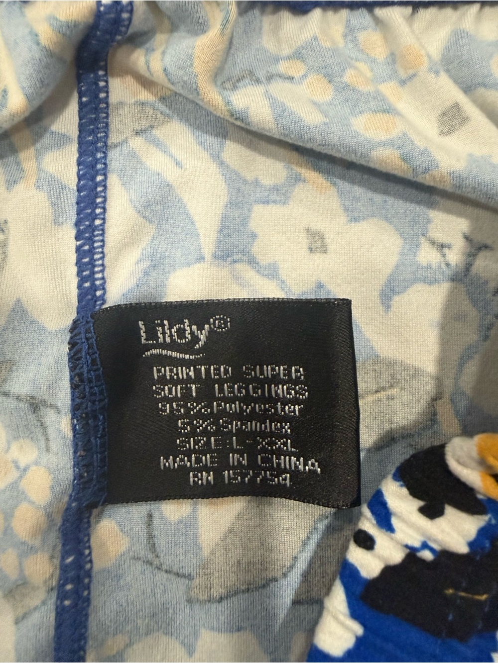 3 Pair of Woman’s Leggings. Size XL. Variety of Brands - Picture 7 of 7